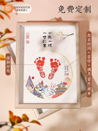 Детские памятные отпечатки рук и ног, набор реквизита