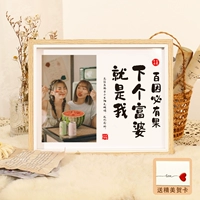 [Рекомендуется Xiaohongshu] (фотография) Следующая богатая женщина - это я