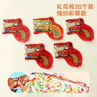 Автоматический надувной фейерверк 20 пакетов [Rich Ribbon Model]