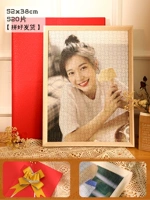 [SF] 520 кусочков любви ❤ Oak White [готовый продукт]