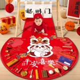 Набор реквизита для девочек, комплект для мальчиков, детский современный ковер, полный комплект, подарок на день рождения