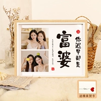 [Рекомендуется Xiaohongshu] (две фотографии) рано или поздно вы станете богатой женщиной