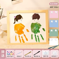 Дневник любви (4 -цветовая карта бумага+6 тяжелых подарков) -12 дюйма Фазовой рамки