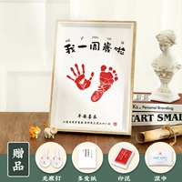 Я эксклюзив в 12 -inch Я годовалый деревянный рам