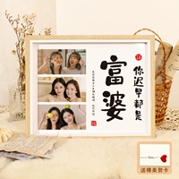 [Рекомендуется Xiaohongshu] (три фотографии) рано или поздно вы станете богатой женщиной