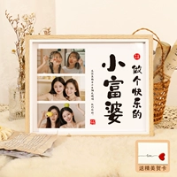 [Рекомендуется Xiaohongshu] (три фотографии) быть счастливой маленькой богатой женщиной