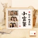 [Рекомендуется Xiaohongshu] (три фотографии) быть счастливой маленькой богатой женщиной