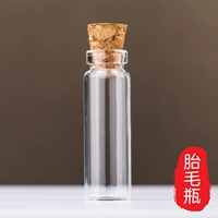 Бутылка для сбора волос плода