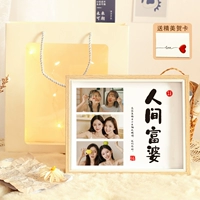 [Рекомендуется Xiaohongshu] Королевская сумка (три фотографии) богатые женщины в мире