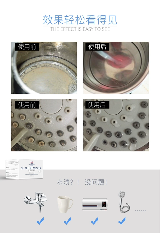 Chất tẩy cặn axit citric ấm đun nước điện tẩy cặn - Trang chủ tẩy rửa bồn cầu