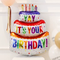 День рождения пирог [2 полных пакетов воздушного насоса]