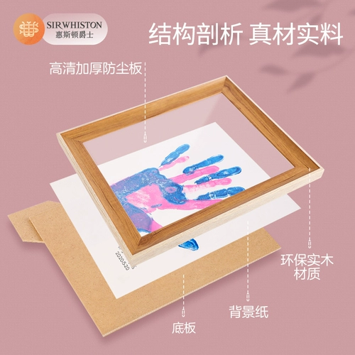 Детский отпечаток рук для влюбленных, фоторамка, памятная чернильная подушечка, «сделай сам», подарок на день рождения