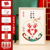 Увеличьте 16 -дюймовый год и один подарок, один дюйм, счастлив, покатайтесь на волнах