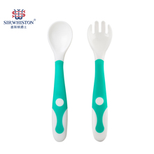 宝宝学习吃饭软头叉勺套装【送便携盒】