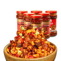 Taoyuan Jianmin consumption Chili sauce Homemade peanut butter seasoning noodle sauce Medium spicy special spicy burst spicy combination