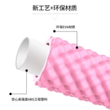 Комплект из пены, массажер для спортзала для йоги для похудения