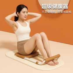 Sit-ups Auxiliary Equipment Fitness For Home Sports Equipment Roll Abdomen Slimming Waist Stomach Abdominal Muscle Special Sit-ups Board