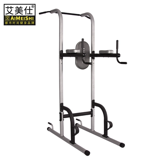 Направление корпус США под -эем Многофункциональный одно и двойной батончик тренировочные тренировки.