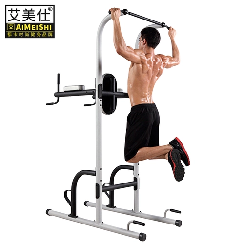 Направление корпус США под -эем Многофункциональный одно и двойной батончик тренировочные тренировки.