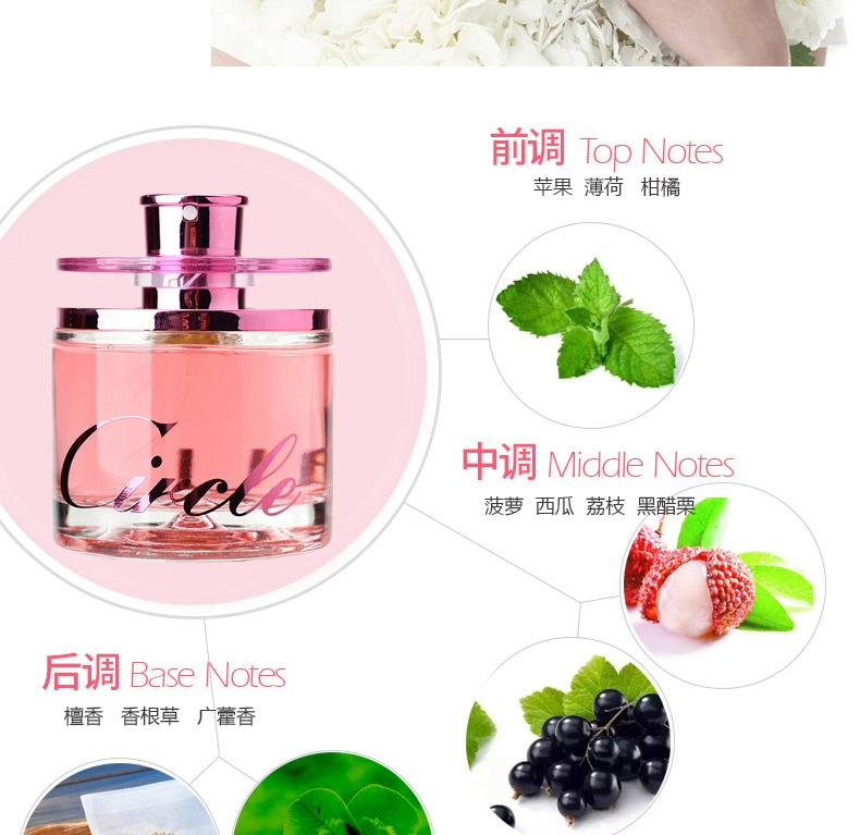 Tmall đích thực! Nước hoa xoay Meyton Nước hoa hồng thanh lịch Hương thơm tươi mát và nhẹ nhàng Nam và nữ Xoay 60ml nước hoa 212