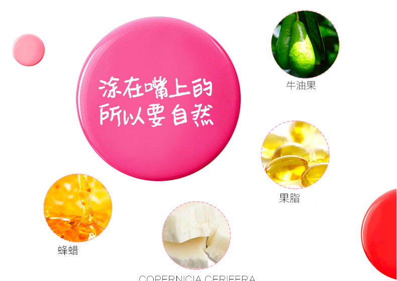 Tmall đích thực! Son dưỡng môi màu xanh lá cây và đầy màu sắc giàu chất giữ ẩm rạng rỡ hương dâu bạc hà - Son môi 3ce thỏi