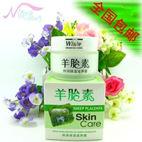 Kem dưỡng ẩm dành cho cừu chính hãng Sheep Sheep Nhau thai kem innisfree xanh