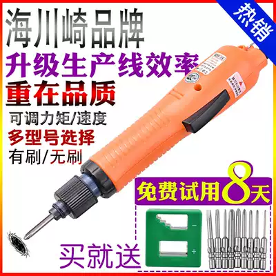 Hai Kawasaki 801 in-line automatic stop brushless electric screwdriver electric screwdriver screwdriver screwdriver