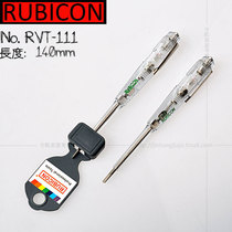 Import Robin Hood RUBICON RVT-111 test pencil shi dian bi 140mm 150V-250V