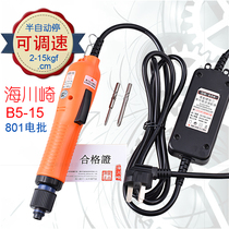 Haikakawasaki B5-15 speed control electric screwdriver 801 electric screwdriver screwdriver screwdriver electric batch