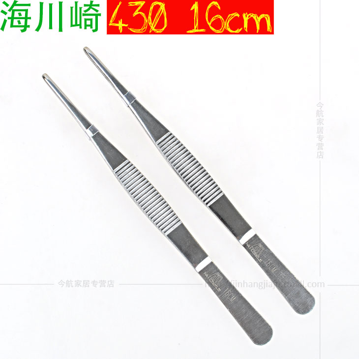 Sea Kawasaki 16cm stainless steel tweezers round head with teeth tweezers reptile tweezers tissue culture tweezers water grass clip