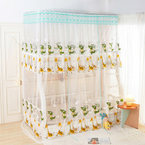 The childrens mosquito net bunk bed on the upper and lower beds of the childrens mosquito net
