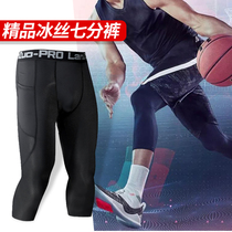 Mens high elastic tight fit motion 7 Pants PRO Speed Dry Fitness Seven Pants With Cell Phone Pocket Running Training Pants