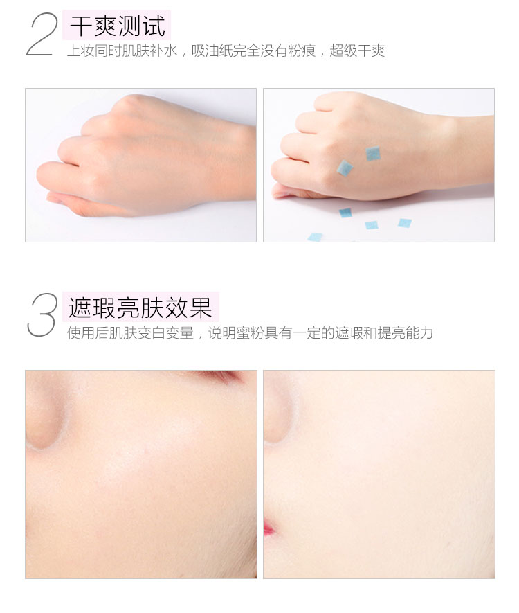 Unny mint lỏng phấn trang điểm bột phấn kiểm soát dầu kéo dài che khuyết điểm trắng sáng dưỡng ẩm không thấm nước làm sáng màu da bột - Quyền lực phấn nén gucci