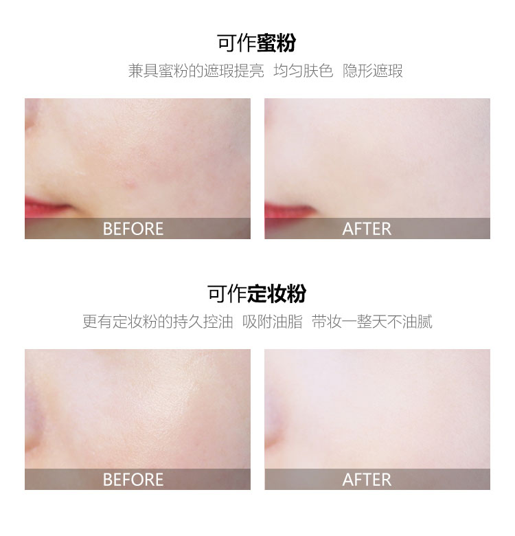 Unny mint lỏng phấn trang điểm bột phấn kiểm soát dầu kéo dài che khuyết điểm trắng sáng dưỡng ẩm không thấm nước làm sáng màu da bột - Quyền lực phấn nén gucci