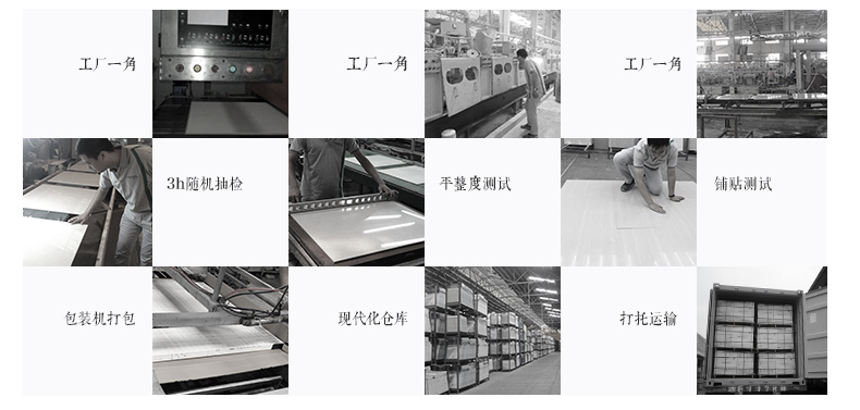 Введение бренда_15.jpg