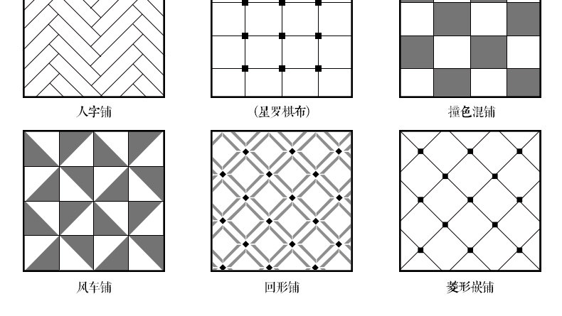 ВВЕДЕНИЕ БРЕНДА_04.JPG