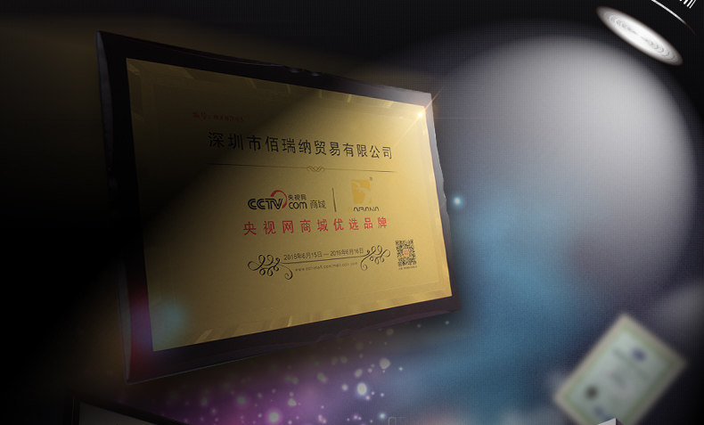 Бренд введение_07.jpg