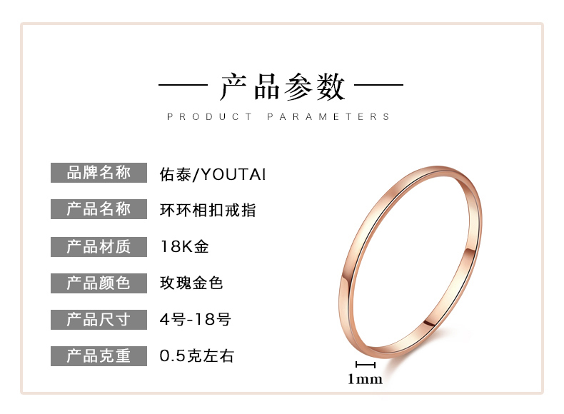 Bague Femme - Ref 3086419 Image 10