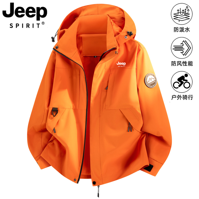 Jeep Early Spring Jacket for Women 2026 New Style Petite Super Stylish Three-In-One 0.05kg Piece Set Outdoor American Style Jacket Jeep Early Spring Jacket for Women 2026 New Style Petite Super Stylish Three-In-One 0.05kg Piece Set Outdoor American Style Jacket
