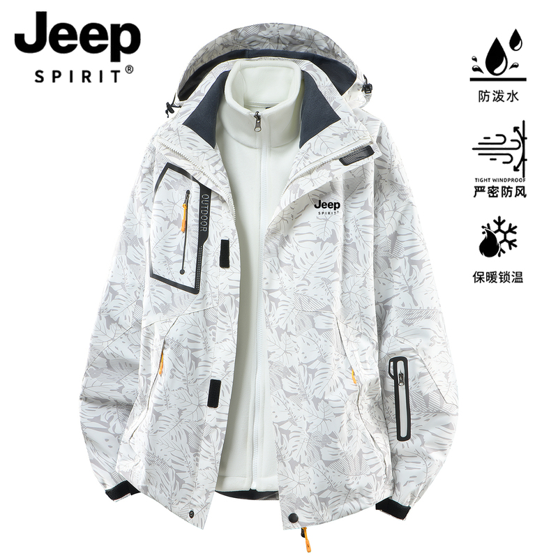 Jeep Outdoor Jacket for Men and Women, Two-Piece Set, Three-In-One Windproof and Waterproof Jacket, 2026 New Youth Jacket