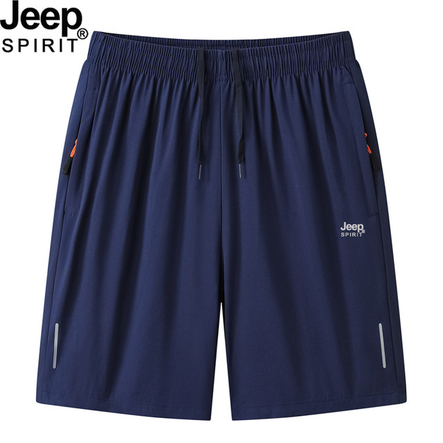 ເສື້ອກິລາຜູ້ຊາຍ JEEP ສັ້ນ ice silk casual elastic pants ຫ້າຈຸດໄວແຫ້ງສັ້ນ summer ວ່າງການຝຶກອົບຮົມອອກກໍາລັງກາຍ