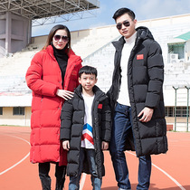 Plus velvet thickened winter sports students winter training coats over the knee National team basketball men and women extended sports coats cotton clothes