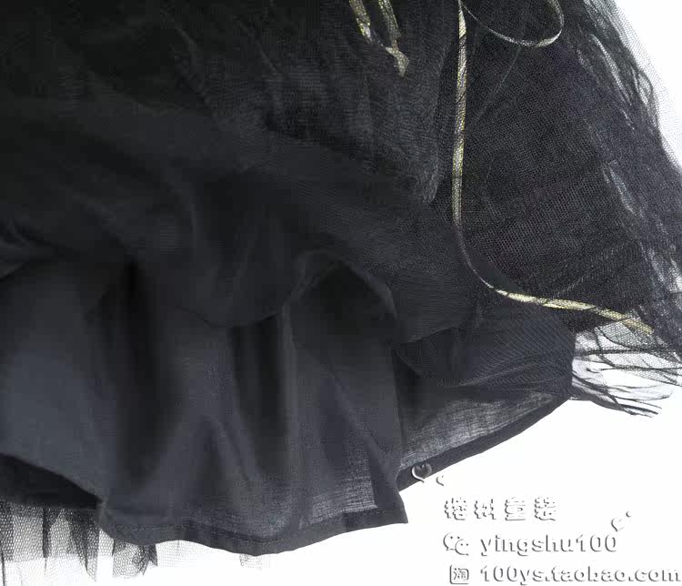 Jupe enfant en mélange - Ref 2049259 Image 14