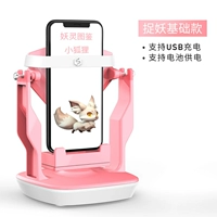 Базовая модель (батарея+USB -двойное использование)