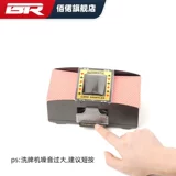 佰偌 Электрическая шаффл машина, пластиковая настольная игра, шампунь, перетасовка, раздатчик карт