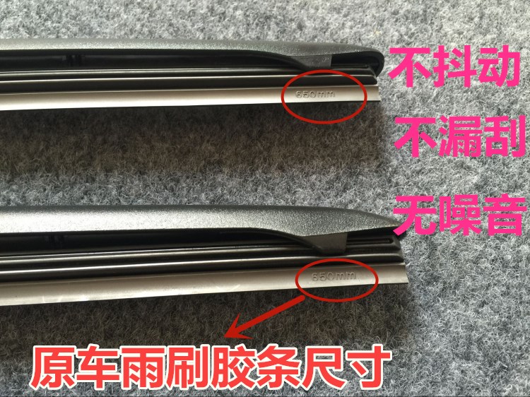Cần gạt nước Cadillac SRX CTS ATS-L SLS gạt nước Saiwei XTS chính hãng chính hãng - Gạt nước kiếng cần gạt nước ô tô