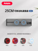 Ultra-Short-Distance Movable Track Socket, Small Size 25cm Mini Power Rail, Sideboard USB Power Strip