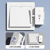 Light-Off Gadget for Lazy People, Automatic Light Switch Remote Controller, Dormitory Smart Wireless Remote Light Switch