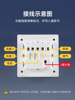 86 Type Bathroom Heater Switch Five-Way 5-in-1 Universal Bathroom Five-Way Bathroom Heater Fan Heater Switch Panel