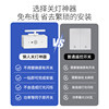 Light-Off Gadget for Lazy People, Automatic Light Switch Remote Controller, Dormitory Smart Wireless Remote Light Switch